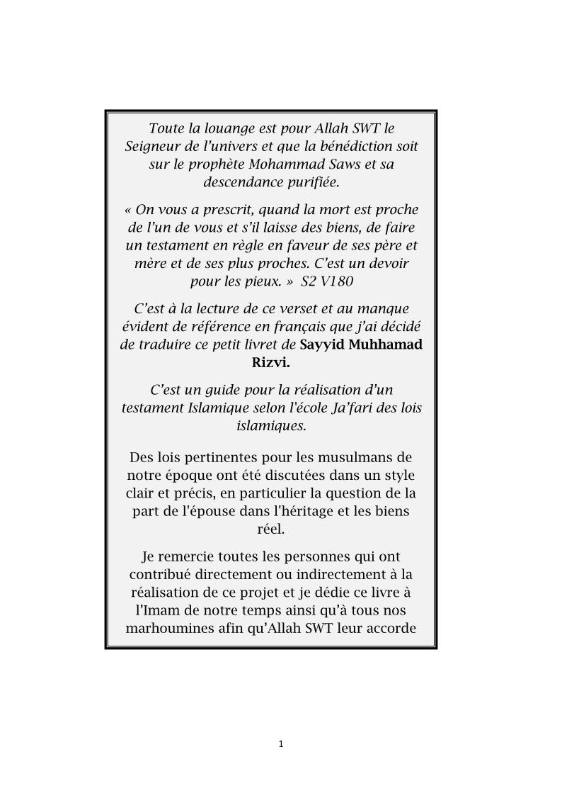 Chargement en cours...