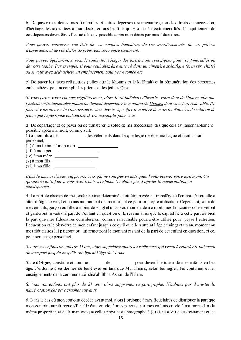 Chargement en cours...